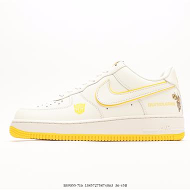 Nike Air Force 1 Low