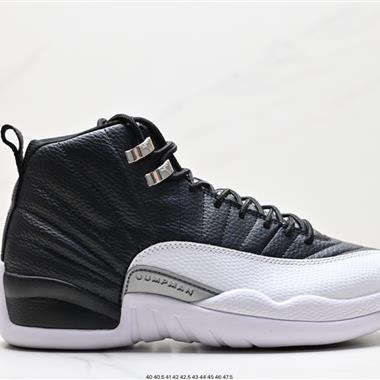 Nike Air Jordan 12 "Stealth" AJ12 