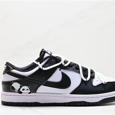 Nike SB Dunk Low”Milk White/Pink/Smile“扣籃系列低幫休閑運動滑板板鞋 