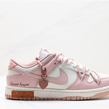 Nike SB Dunk Low”Milk White/Pink/Smile“扣籃系列低幫休閑運動滑板板鞋 