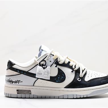 Nike SB Dunk Low”Milk White/Pink/Smile“扣籃系列低幫休閑運動滑板板鞋 