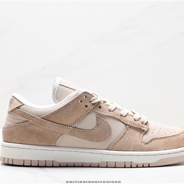 Nike SB Dunk Low 扣籃系列 複古低幫休閑運動滑板板鞋