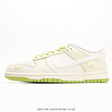 Nike By You SB Dunk Low Retro 扣籃系列低幫休閑運動滑板板鞋