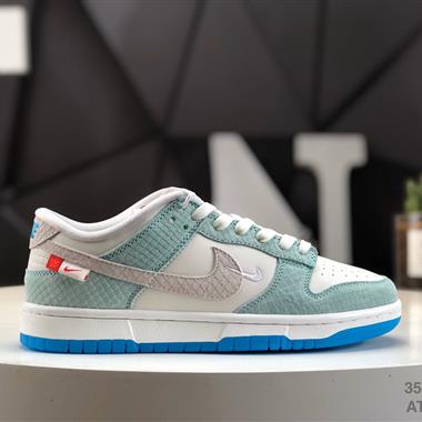 Nike Dunk Low 2024 SB低幫休閑板鞋 