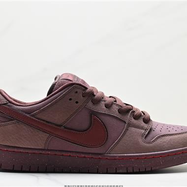 Nike  Dunk SB Low "Valentines Day"