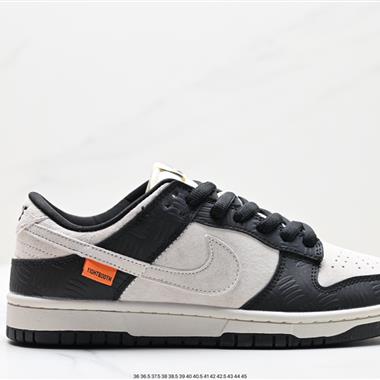 Nike Dunk Low Retro 低幫休閑運動板鞋