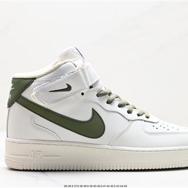 Nike Air Force 1 Low 07