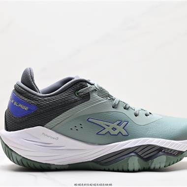 Asics Nova Surge 2 