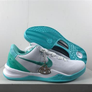 Nike Kobe 8 Easter 實戰籃球鞋 