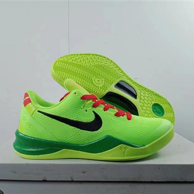 Nike Kobe 8 Easter 實戰籃球鞋 