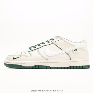 Nike Dunk Low 板鞋