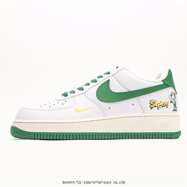 Nike Air Force 1 Low Super