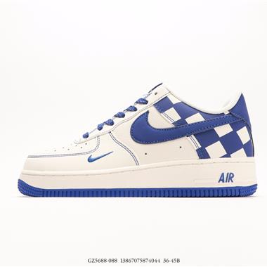 Nike Air Force 1 Low