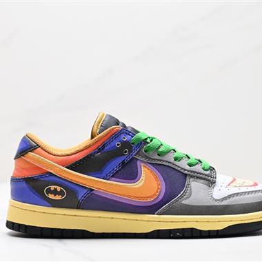 Nike SB Dunk Low Pro 扣籃系列複古低幫休閑運動滑板板鞋