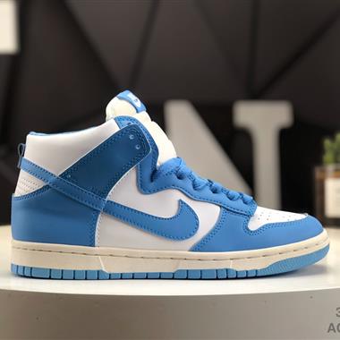 Nike SB Dunk Low SE扣籃系列高幫休閑運動滑板板鞋