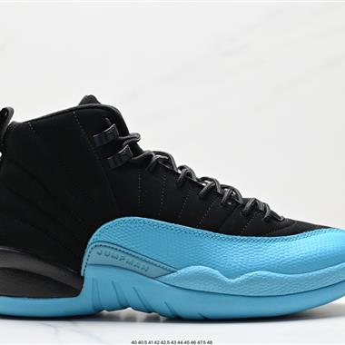 Nike Air Jordan 12 ”Stealth“ AJ12 