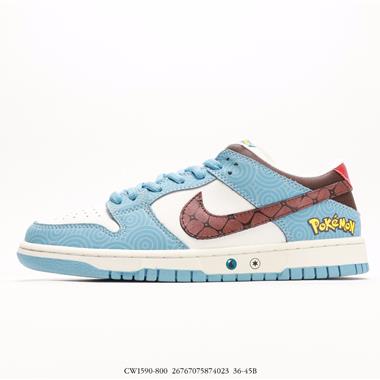 Nike Dunk Low 板鞋