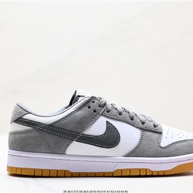 Nike SB Dunk Low 扣籃系列 復古低幫休閑運動滑板板鞋