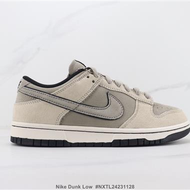 Nike Dunk Low Sb低幫板鞋