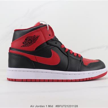 Nike Air Jordan 1 Mid 喬丹1代高幫板鞋 