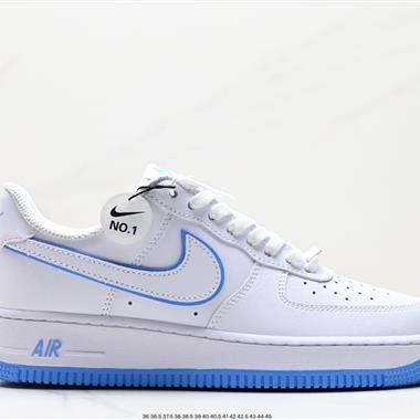 Nike Air Force 1 Low  空軍一號低幫百搭休閑運動板鞋