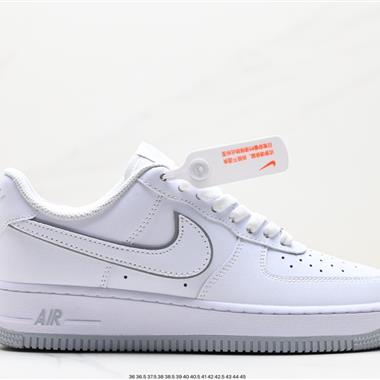 Nike Air Force 1 Low  空軍一號低幫百搭休閑運動板鞋