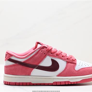 Nike SB Dunk Low 扣籃系列 復古低幫休閑運動滑板板鞋