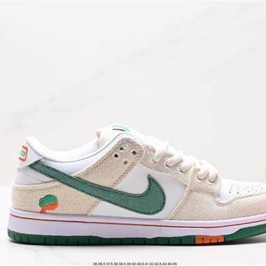 Nike SB Dunk Low 扣籃系列 復古低幫休閑運動滑板板鞋