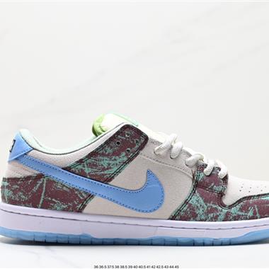 Nike SB Dunk Low 扣籃系列 復古低幫休閑運動滑板板鞋