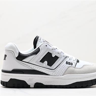 New Balance BB550 復古跑鞋