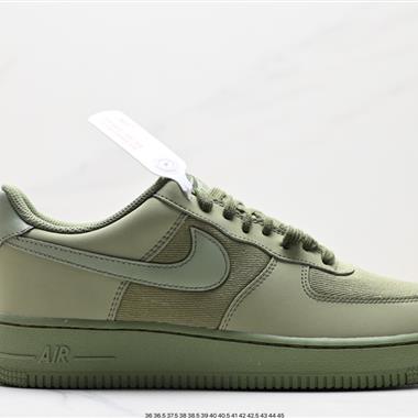 Nike Air Force 1 Low  空軍一號低幫百搭休閑運動板鞋