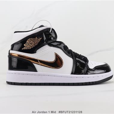 Nike Air Jordan 1 Mid 喬丹1代高幫板鞋 