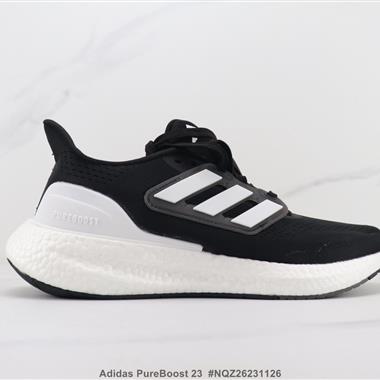 Adidas PureBoost 23 爆米花緩震跑步鞋