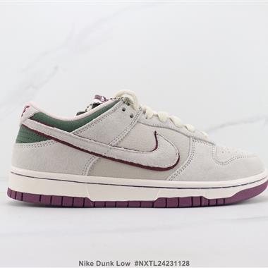 Nike Dunk Low Sb低幫板鞋