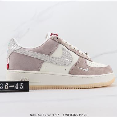 Nike Air Force 1 '07 Lv8