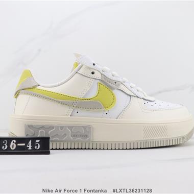 Nike Air Force 1 Fontanka 