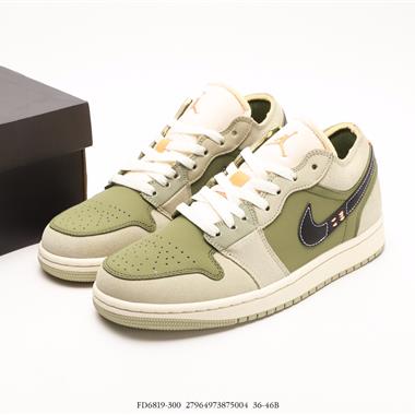 Nike Air Jordan 1 Low AJ1 喬1 喬丹1代aj1 低幫復古文化休閑運動籃球鞋