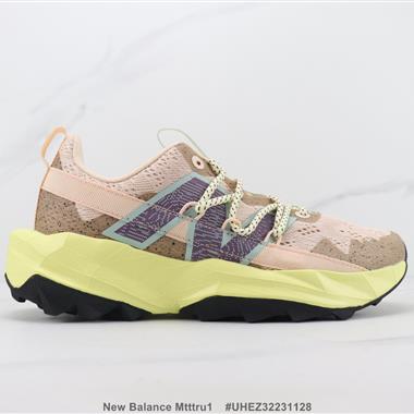 New Balance Mtttru1 新百倫復古減震跑步鞋 