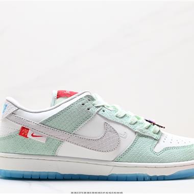 Nike SB Dunk Low 扣籃系列 復古低幫休閑運動滑板板鞋