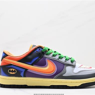 Nike SB Dunk Low 扣籃系列 復古低幫休閑運動滑板板鞋