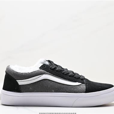 Vans Old Skool Platform 