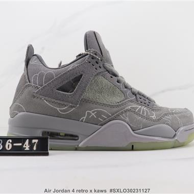 Nike Air Jordan 4 retro x kaws 