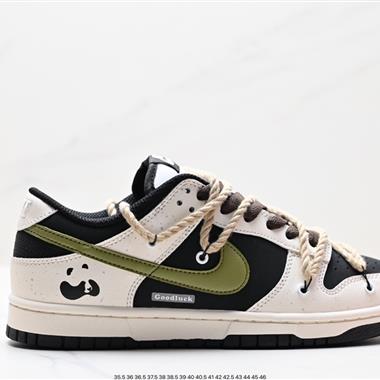 Nike SB Dunk Low」Green/Beige「綁繩解構風 系列低幫休閑運動滑板板鞋