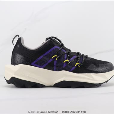 New Balance Mtttru1 新百倫復古減震跑步鞋 