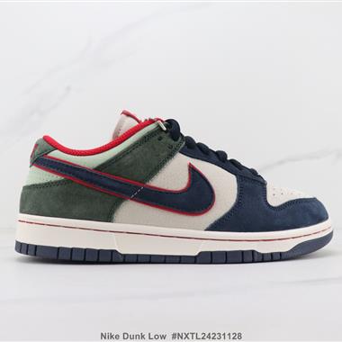 Nike Dunk Low Sb低幫板鞋