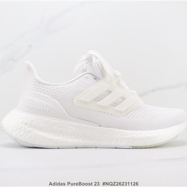 Adidas PureBoost 23 爆米花緩震跑步鞋