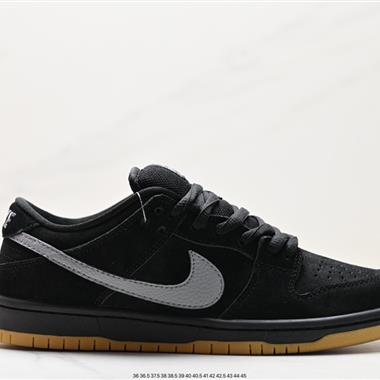 Nike SB Dunk Low 扣籃系列 復古低幫休閑運動滑板板鞋