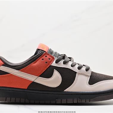 Nike SB Dunk Low 扣籃系列 復古低幫休閑運動滑板板鞋