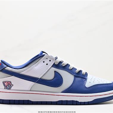 Nike SB Dunk Low 扣籃系列 復古低幫休閑運動滑板板鞋