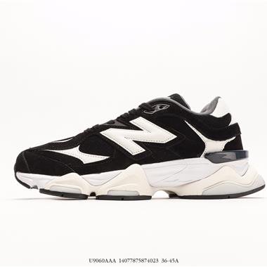 New Balance NB 9060 新百倫 復古休閑運動慢跑鞋